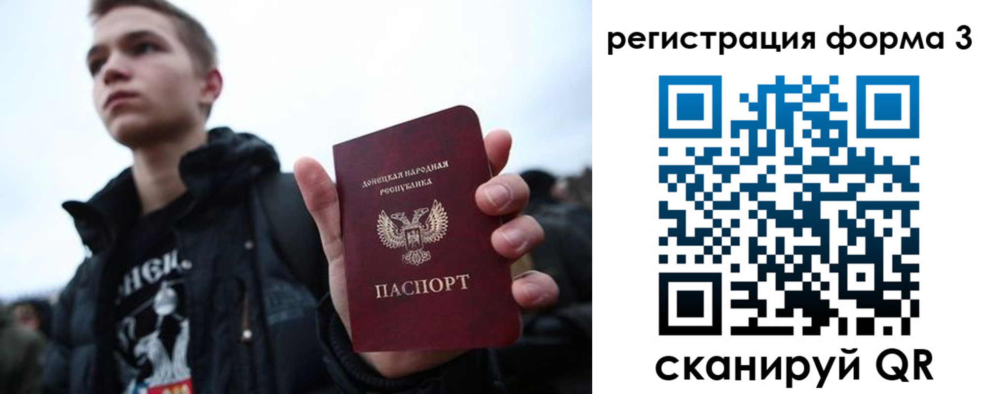 пропишу в квартире в Петропавловске-Камчатском